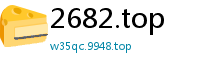 2682.top